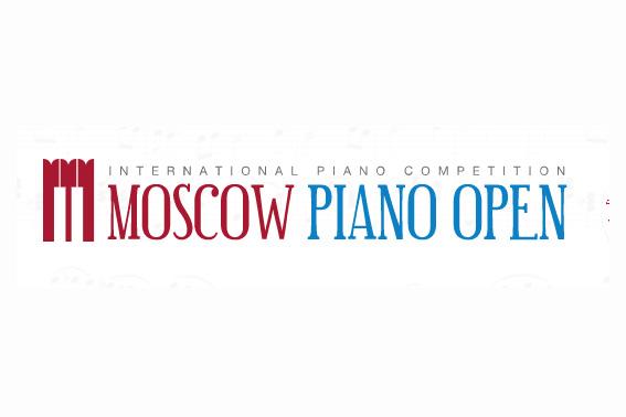 Moscow Piano Open